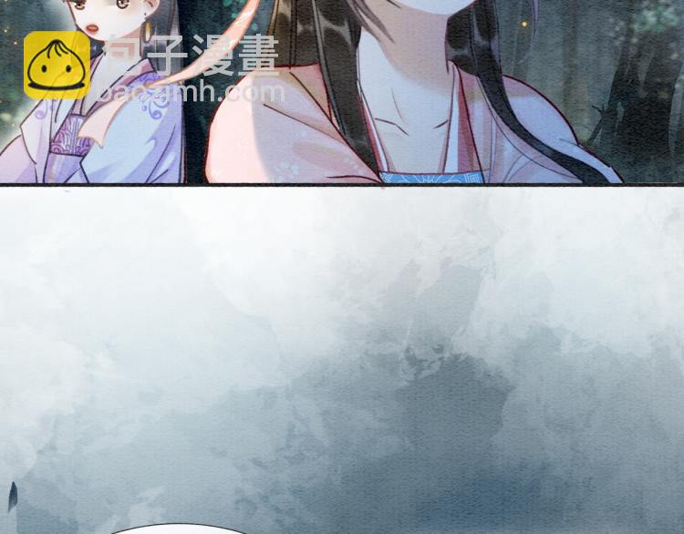 第54话 妙妙受伤了47