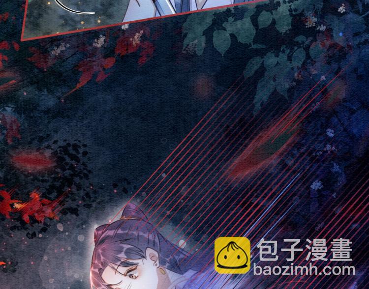 第54话 妙妙受伤了71