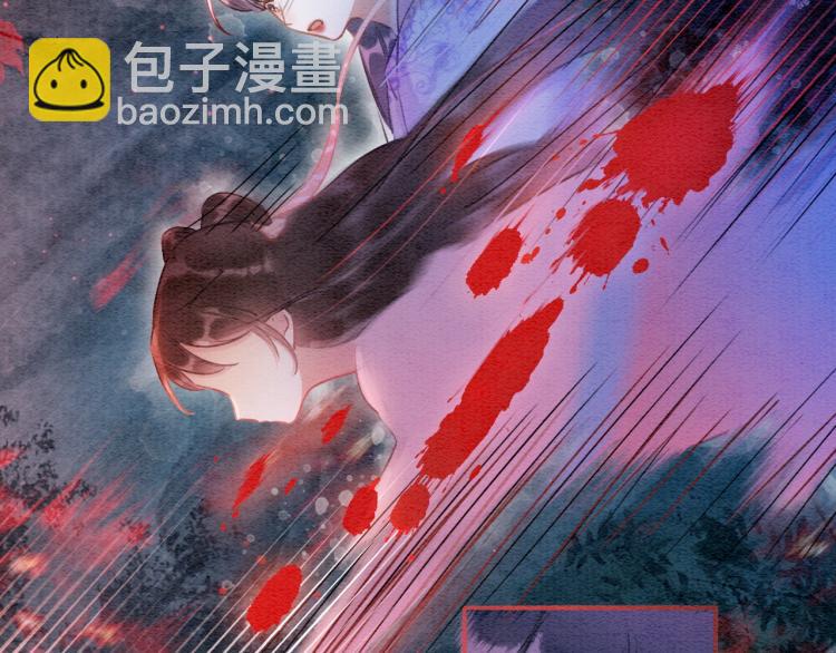 第54话 妙妙受伤了72