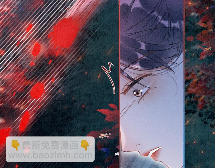 第54话 妙妙受伤了73