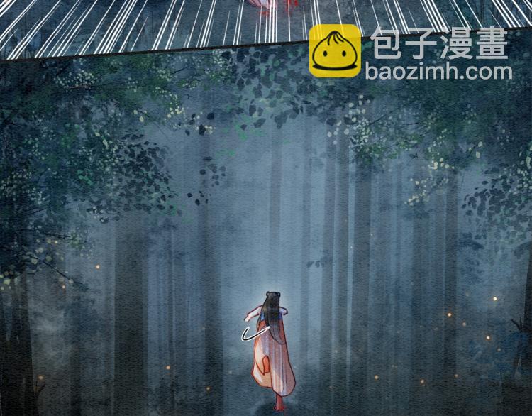 第54话 妙妙受伤了78