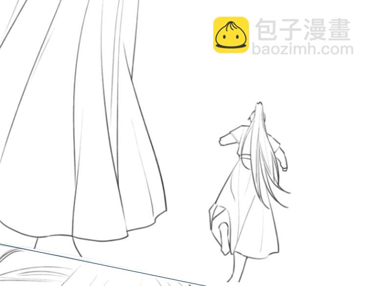 第54话 妙妙受伤了98