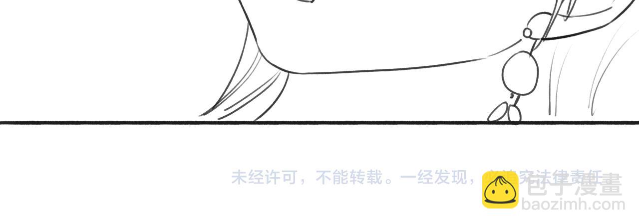 第73话 闹别扭的黑莲花118