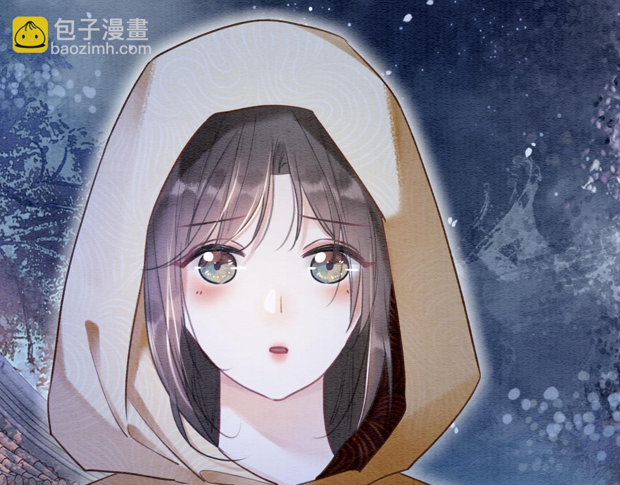 第73话 闹别扭的黑莲花14