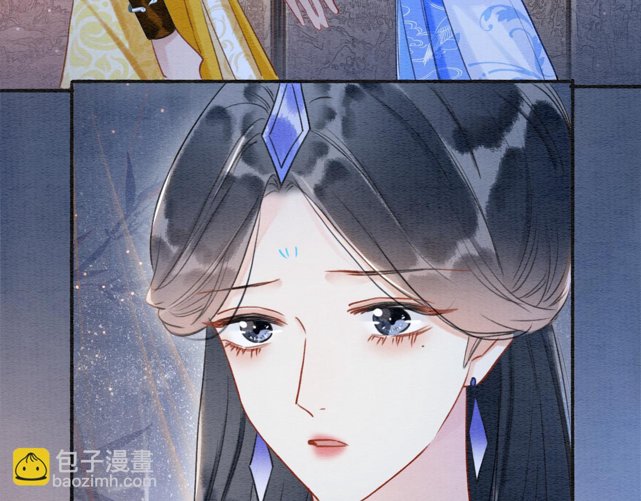 第73话 闹别扭的黑莲花52