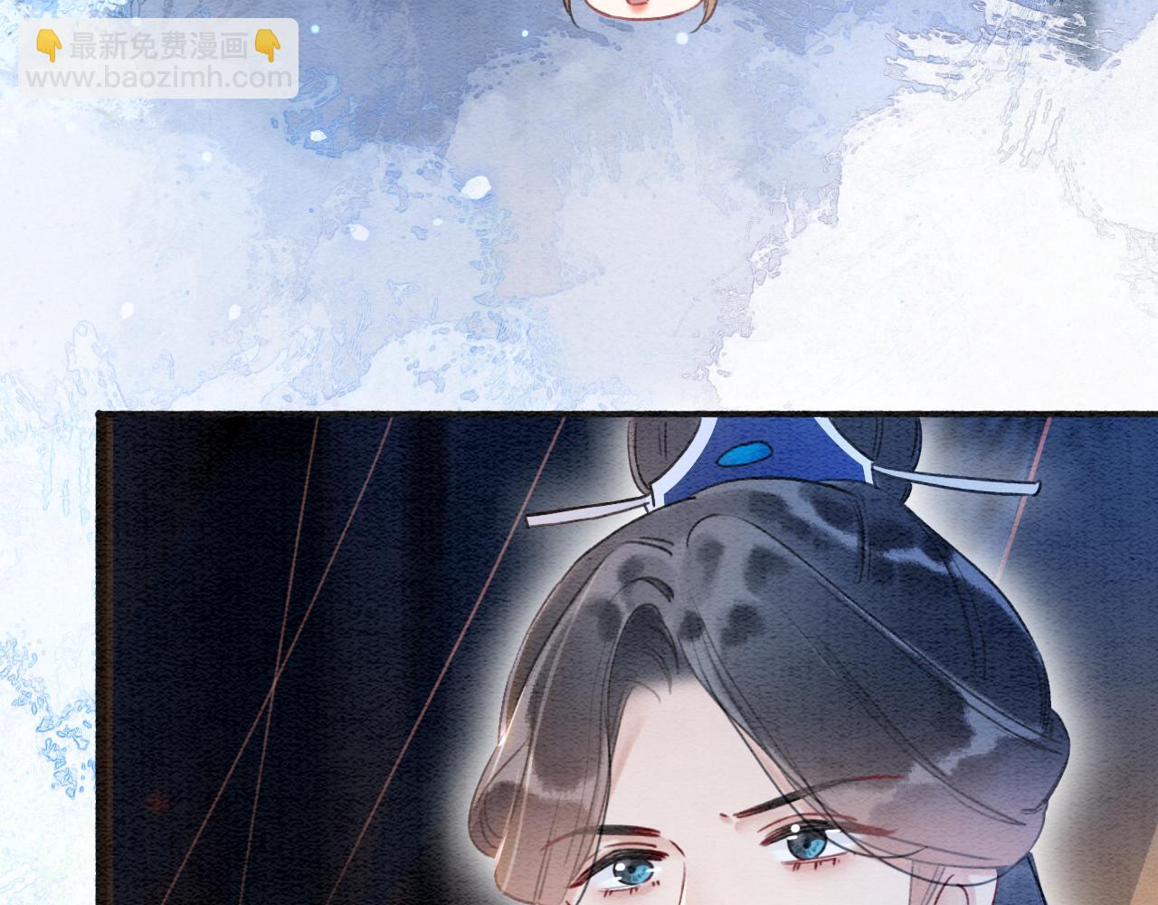 第73话 闹别扭的黑莲花69