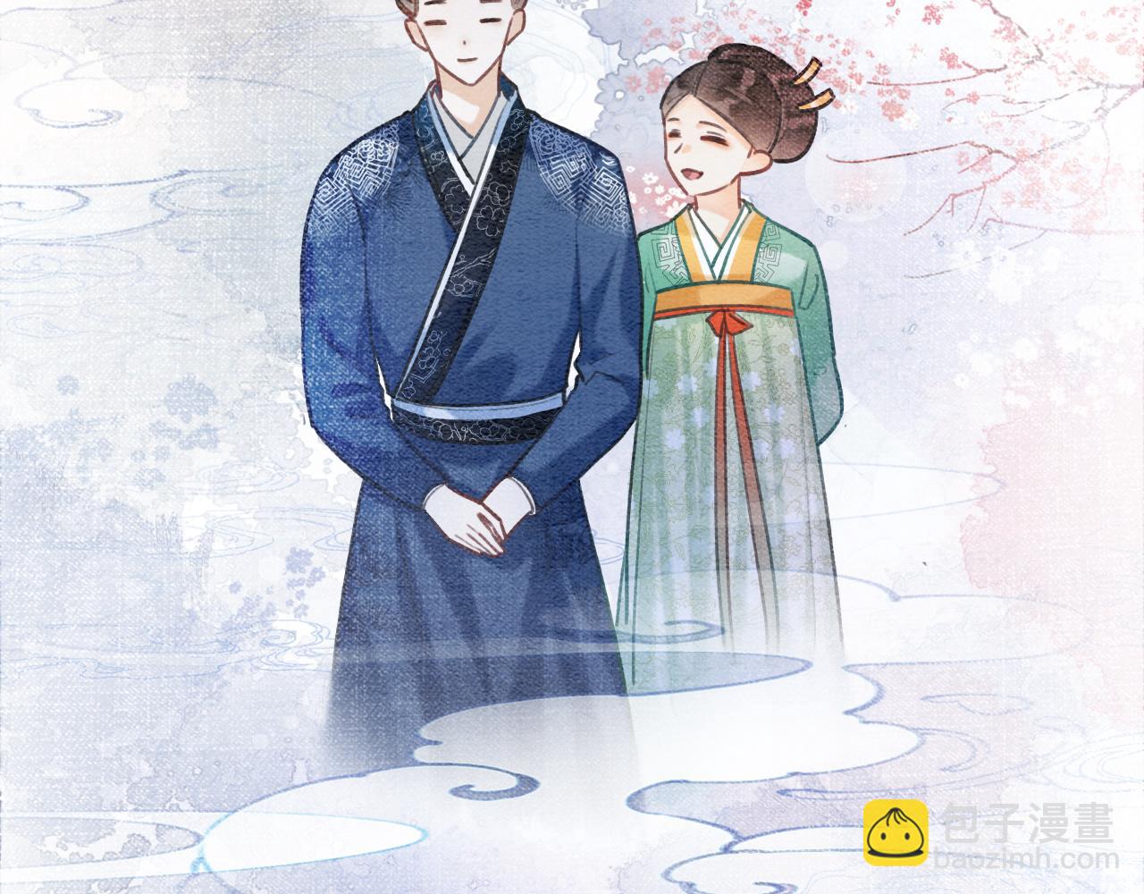 第73话 闹别扭的黑莲花76