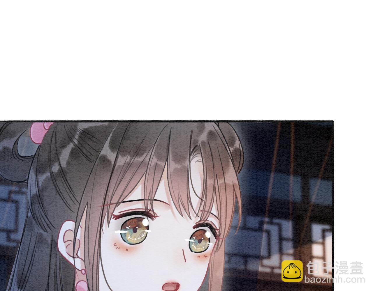 第73话 闹别扭的黑莲花85