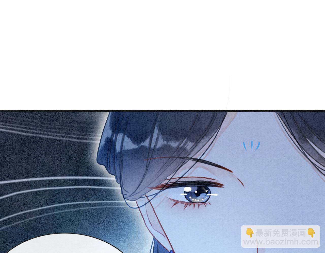 第73话 闹别扭的黑莲花93