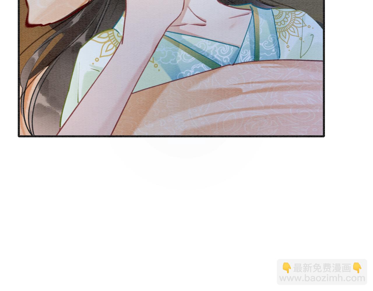 第107话 叫我子期105