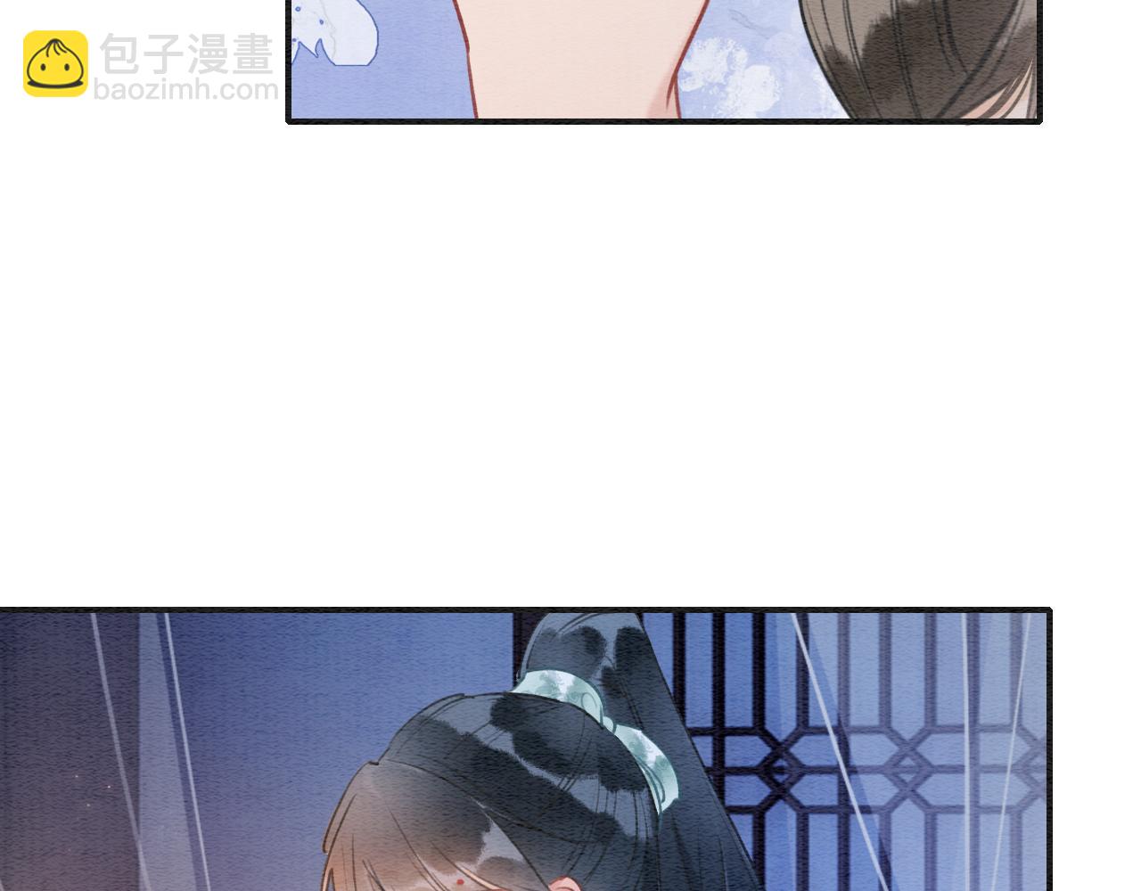 第107话 叫我子期110