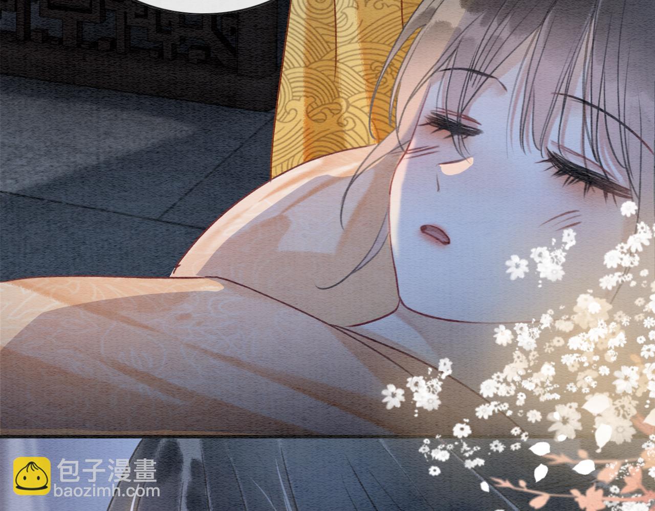 第107话 叫我子期114