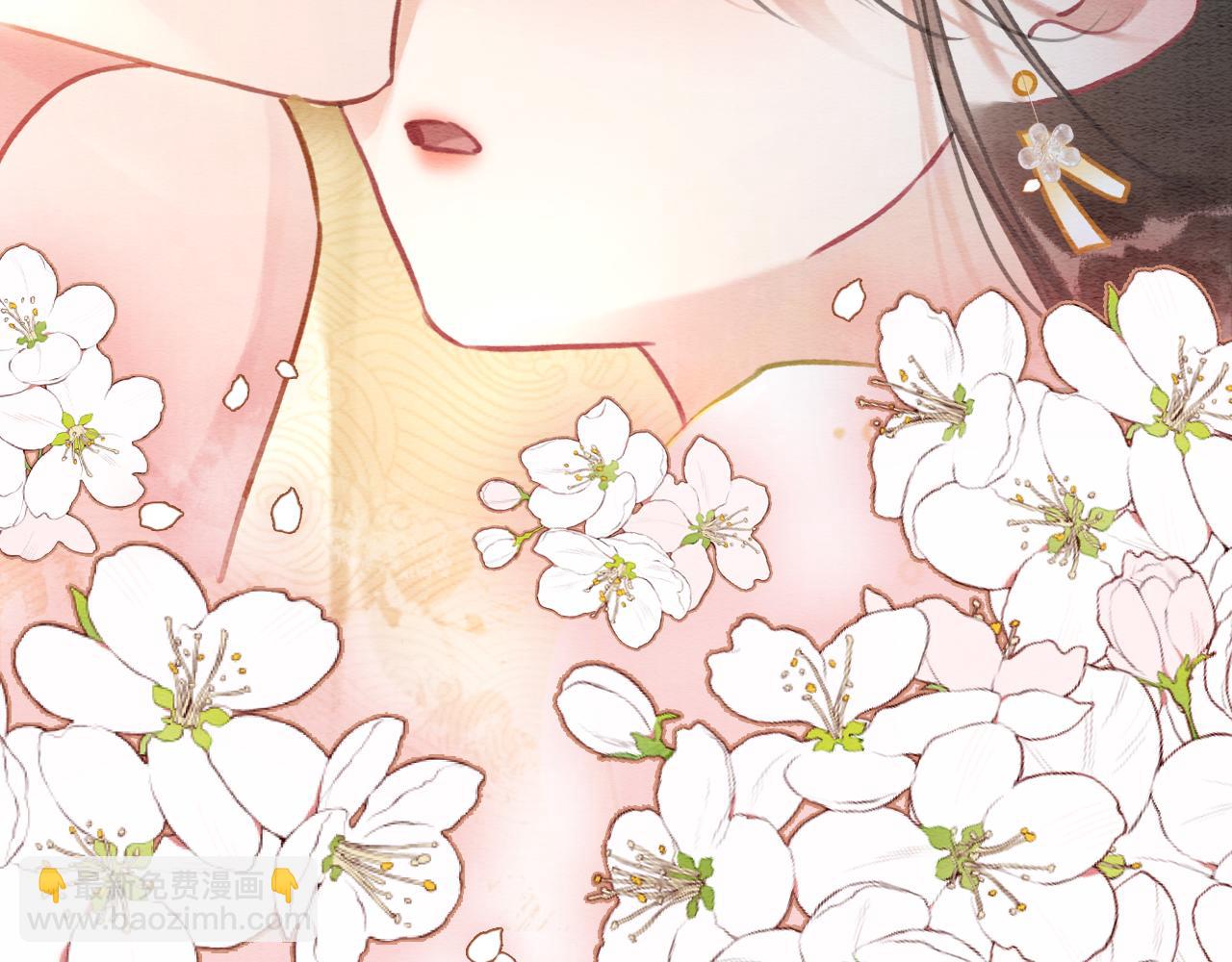 第107话 叫我子期126