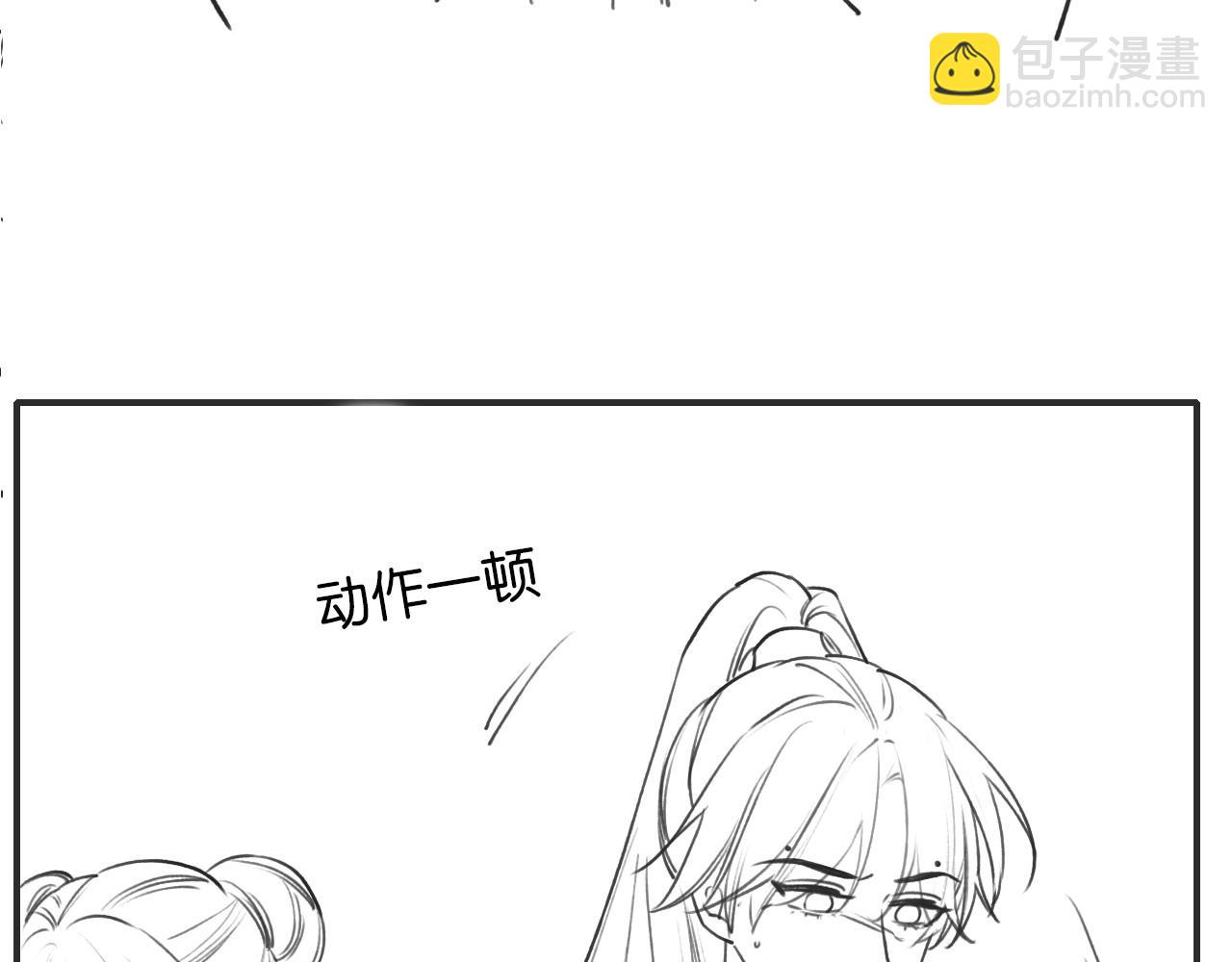 第107话 叫我子期131