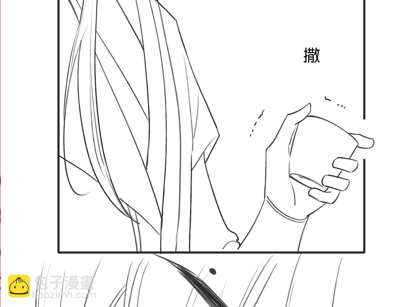 第107话 叫我子期136