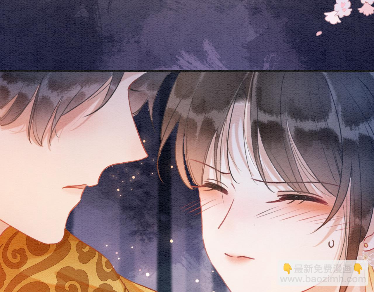 第107话 叫我子期17