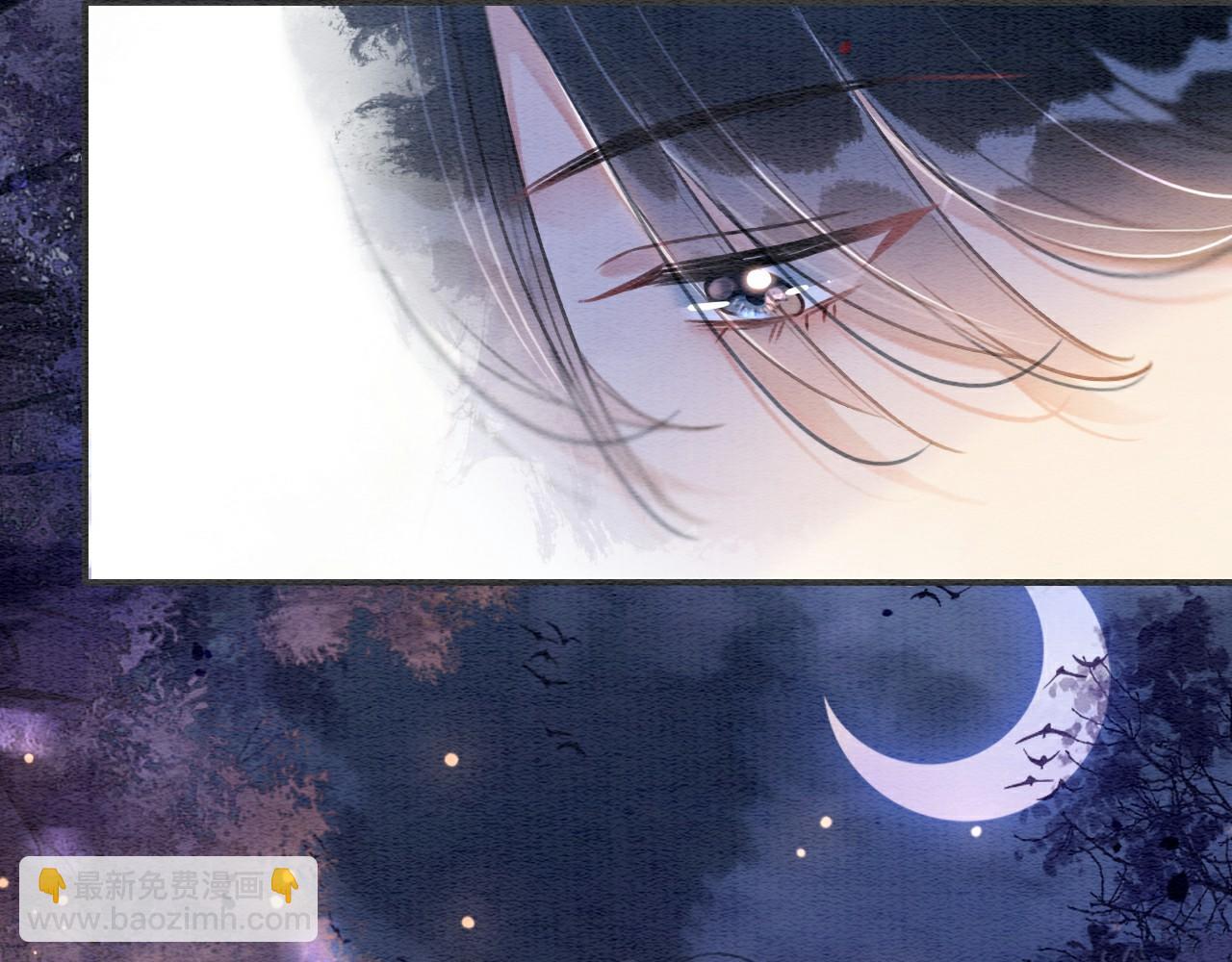 第107话 叫我子期4