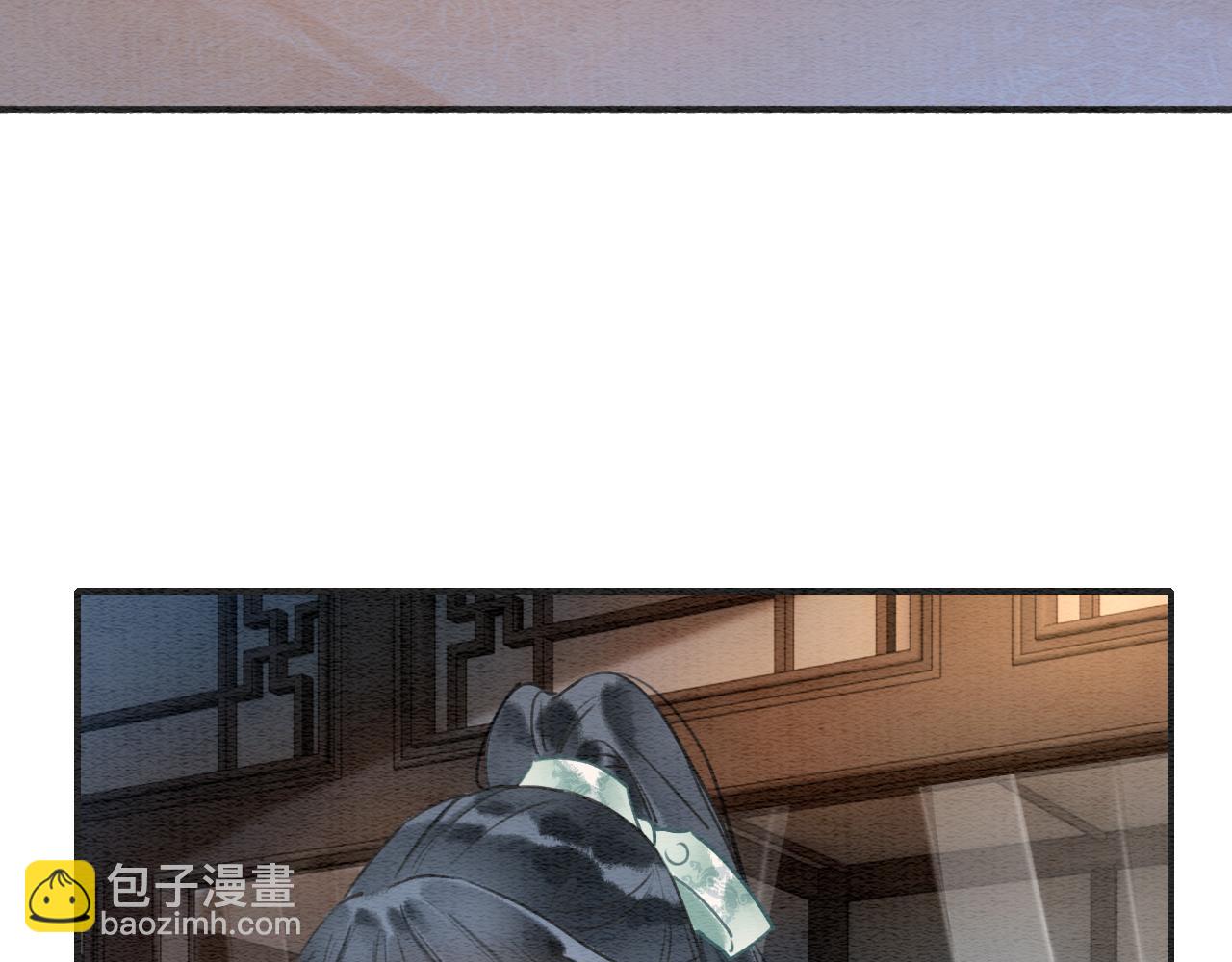 第107话 叫我子期64