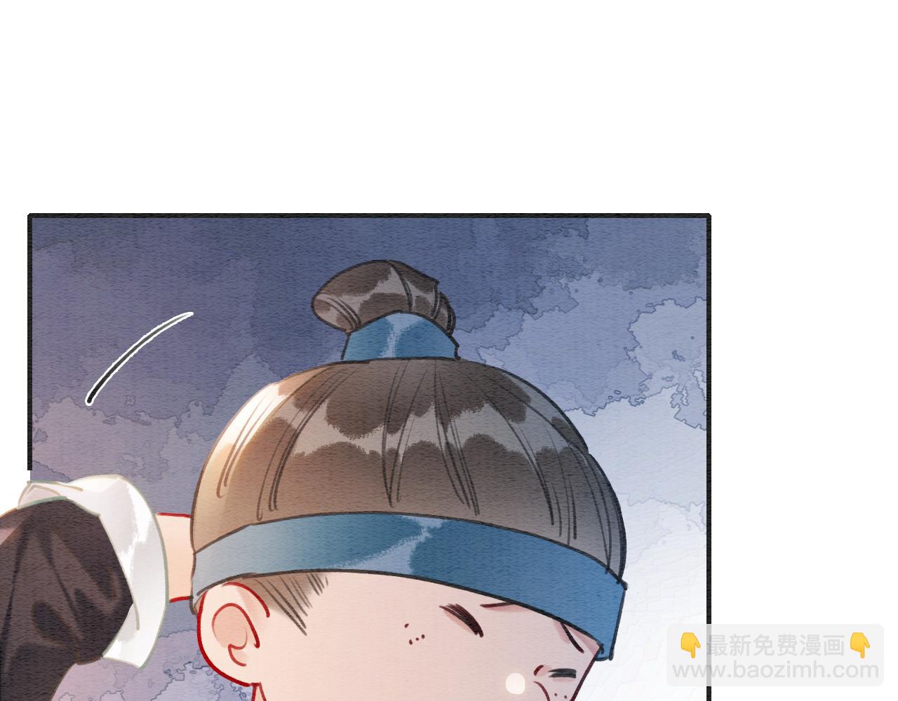 第107话 叫我子期88