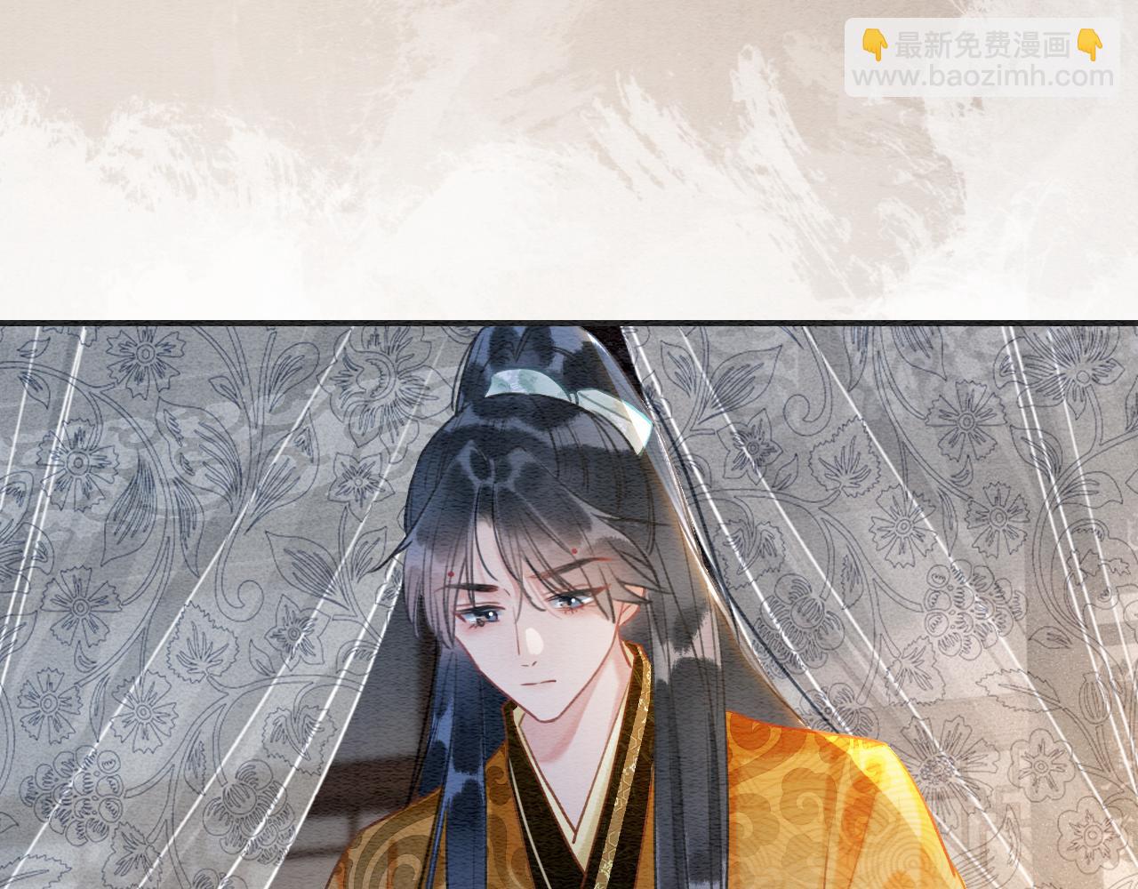 第107话 叫我子期98