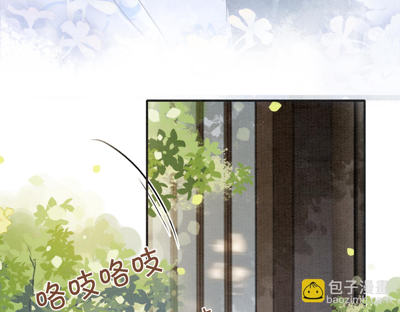 第120话 “吵架”114