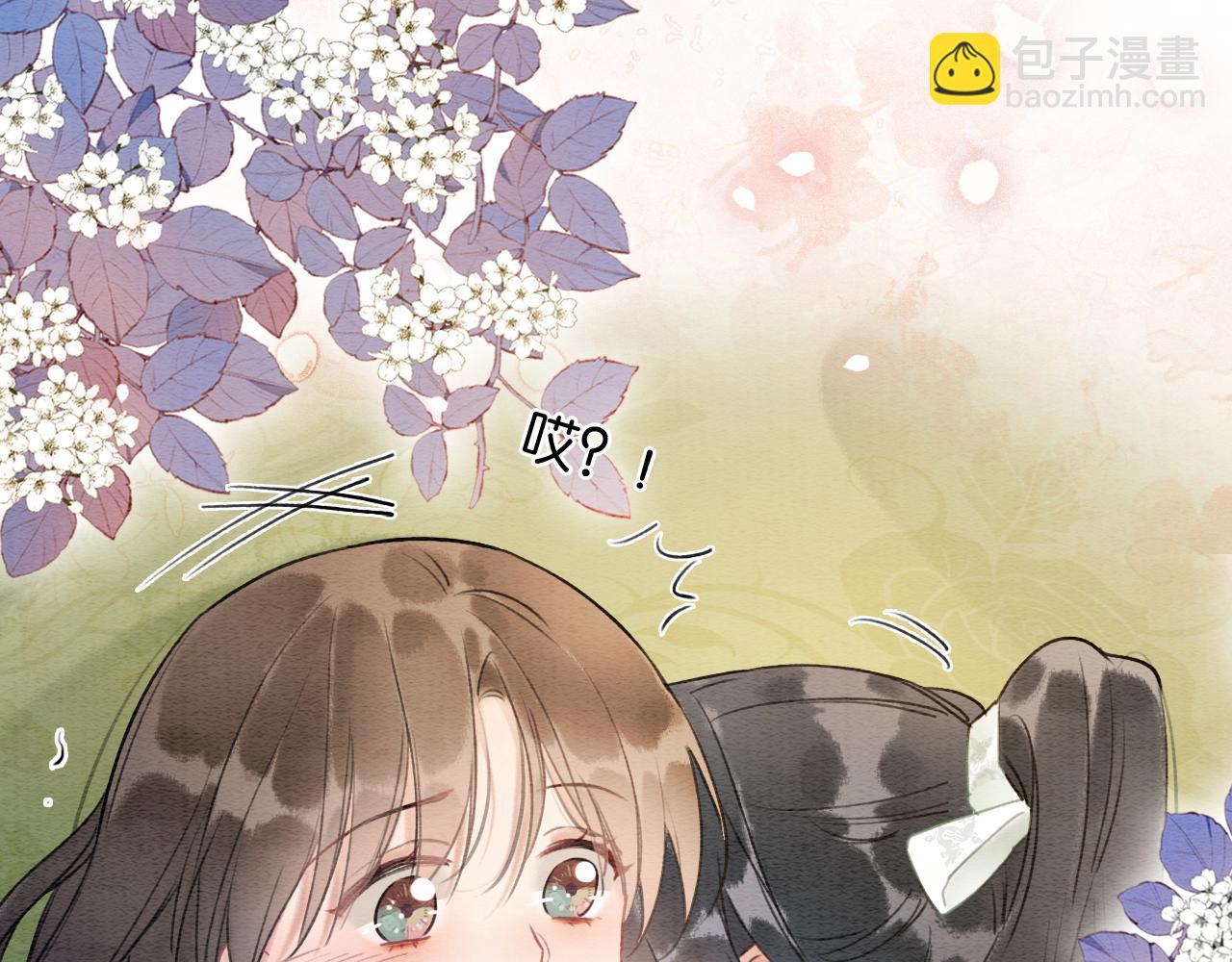 第130话 哄慕声开心~1