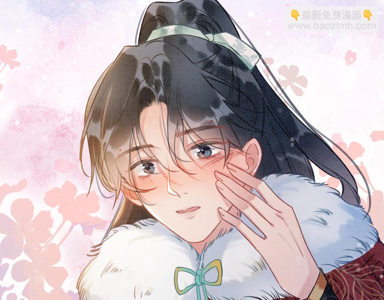 第130话 哄慕声开心~106