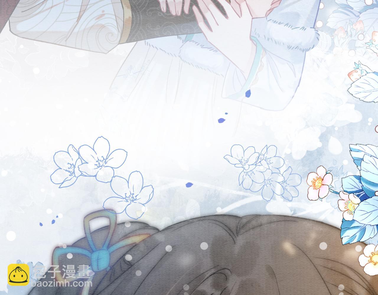 第130话 哄慕声开心~121