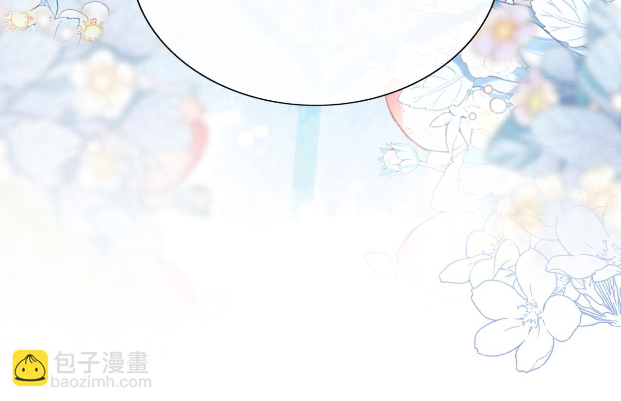第130话 哄慕声开心~124
