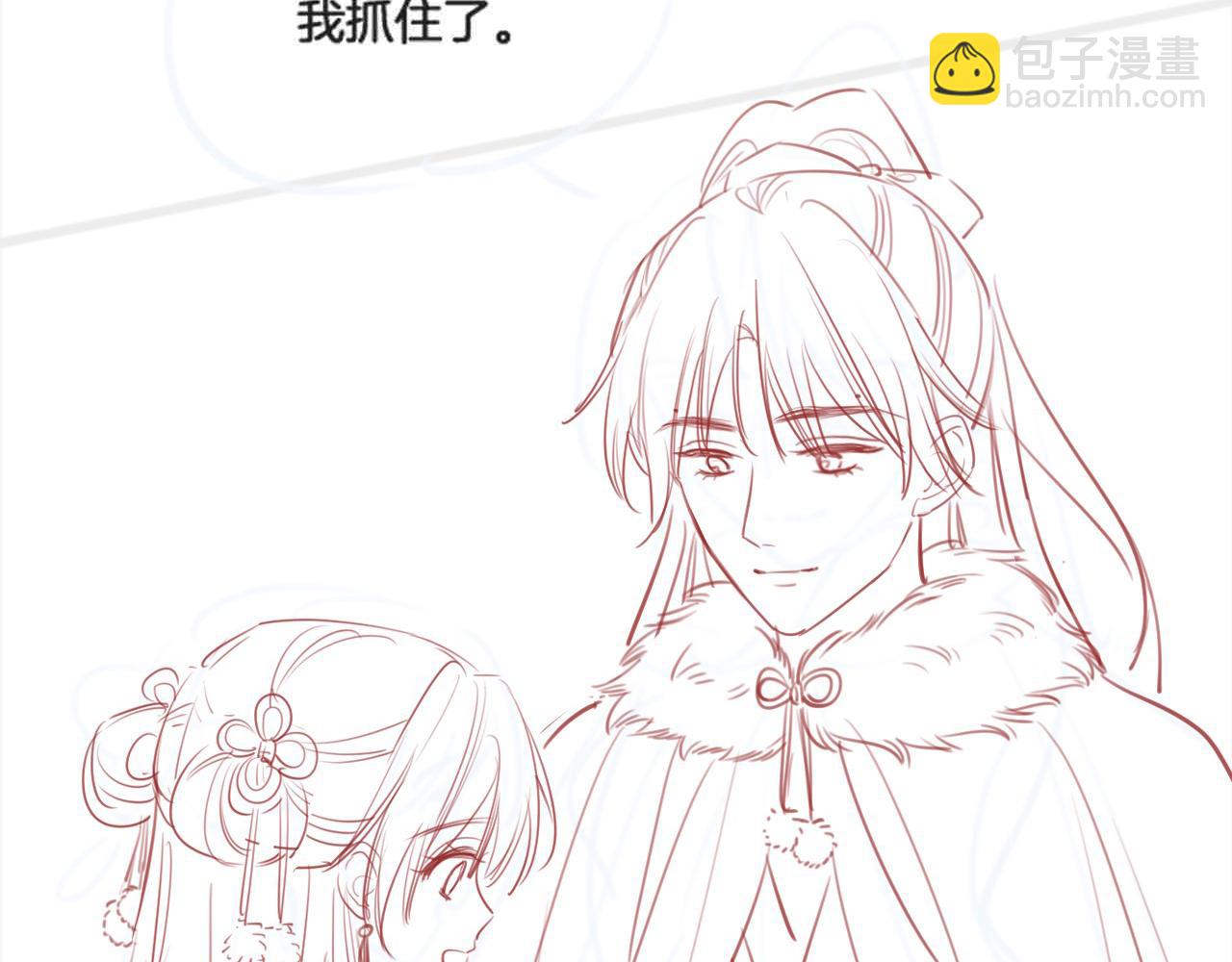 第130话 哄慕声开心~126