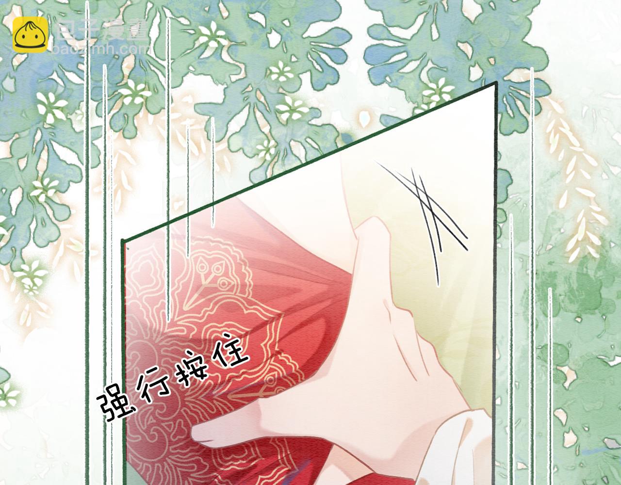 第130话 哄慕声开心~24