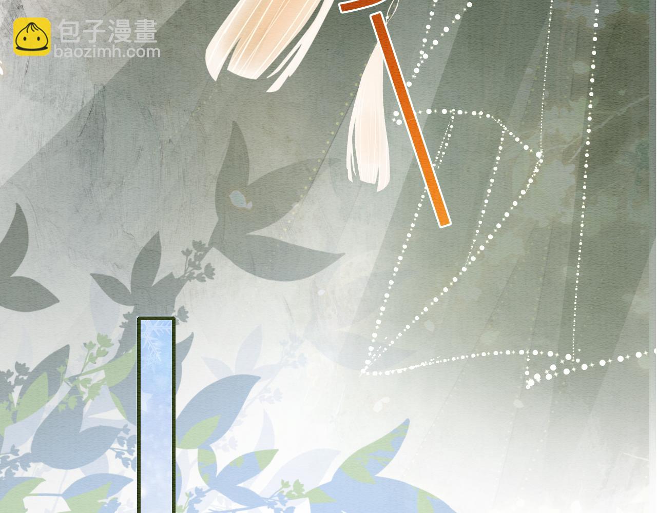 第130话 哄慕声开心~27