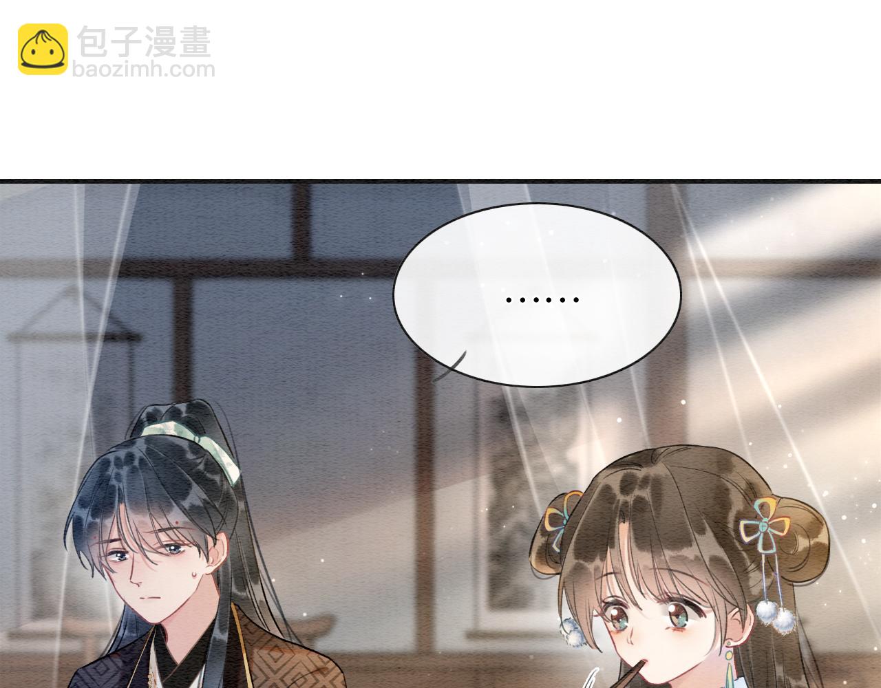 第130话 哄慕声开心~35