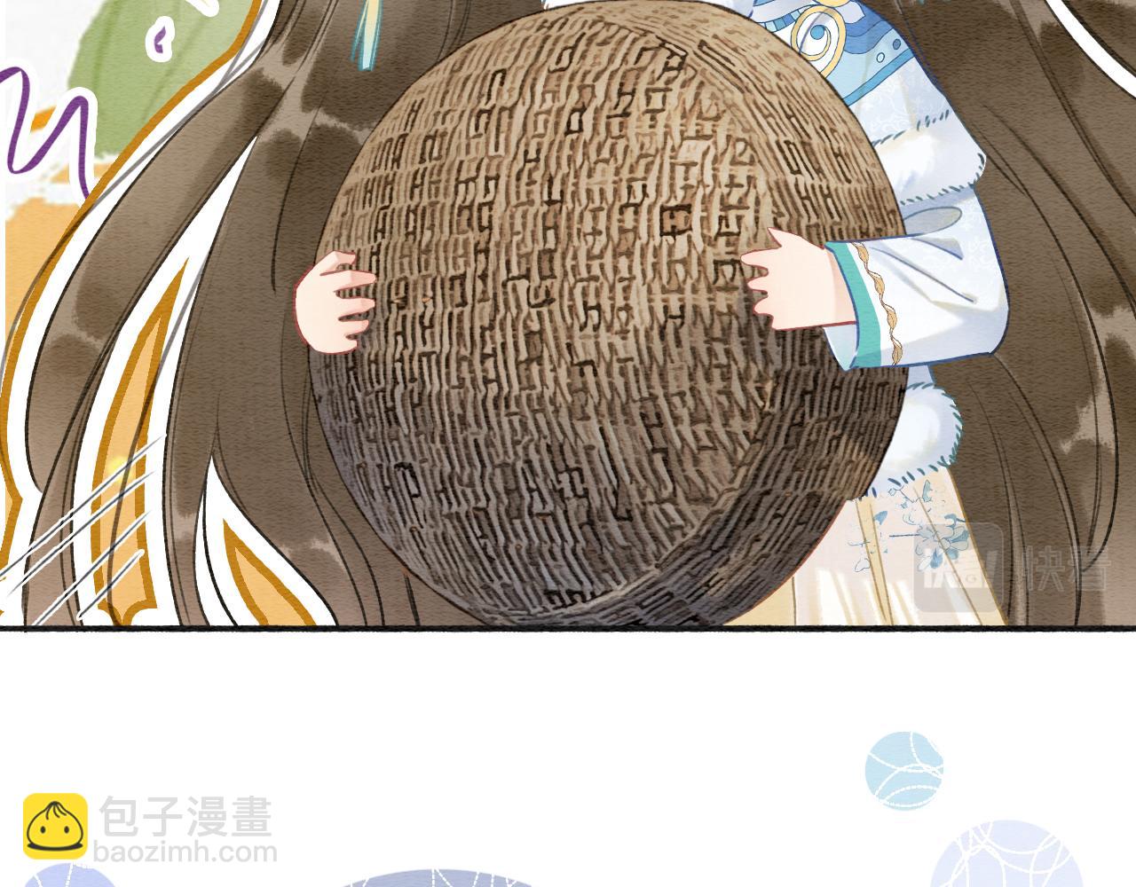 第130话 哄慕声开心~60