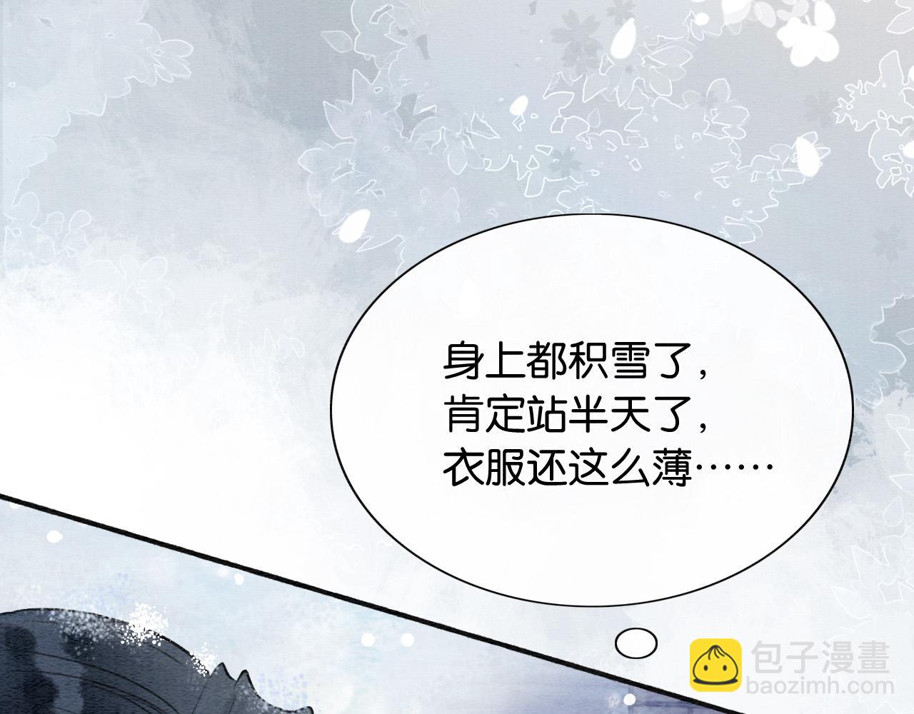 第130话 哄慕声开心~72