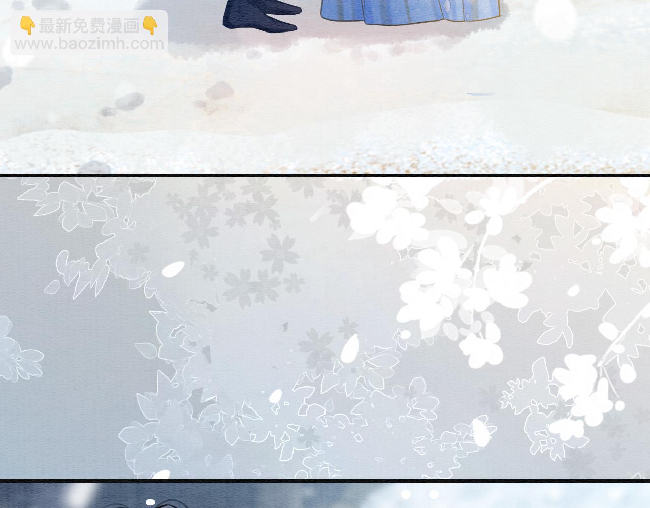 第130话 哄慕声开心~78