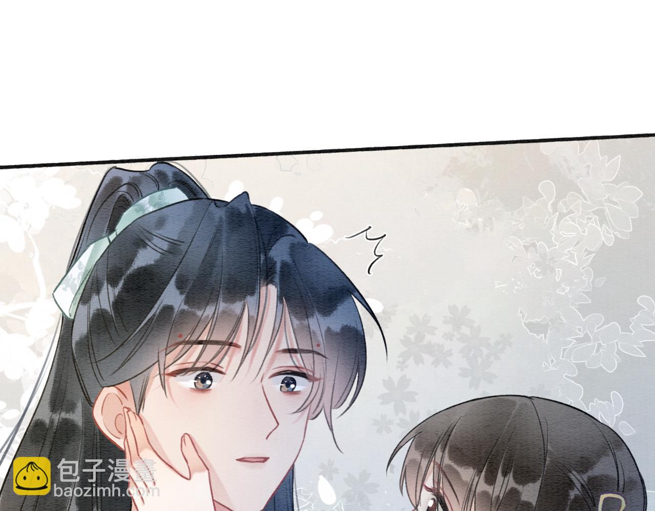 第130话 哄慕声开心~81