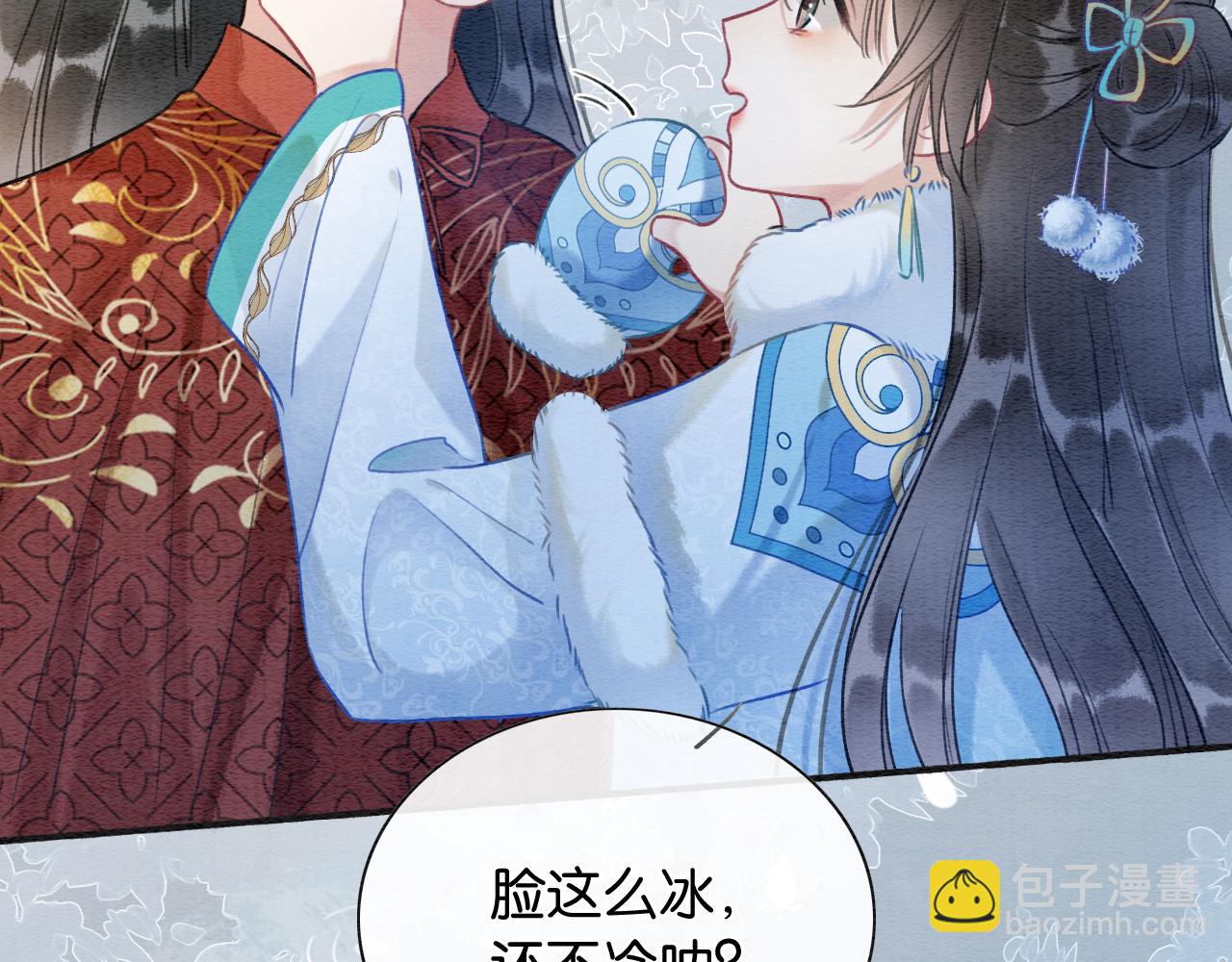 第130话 哄慕声开心~82