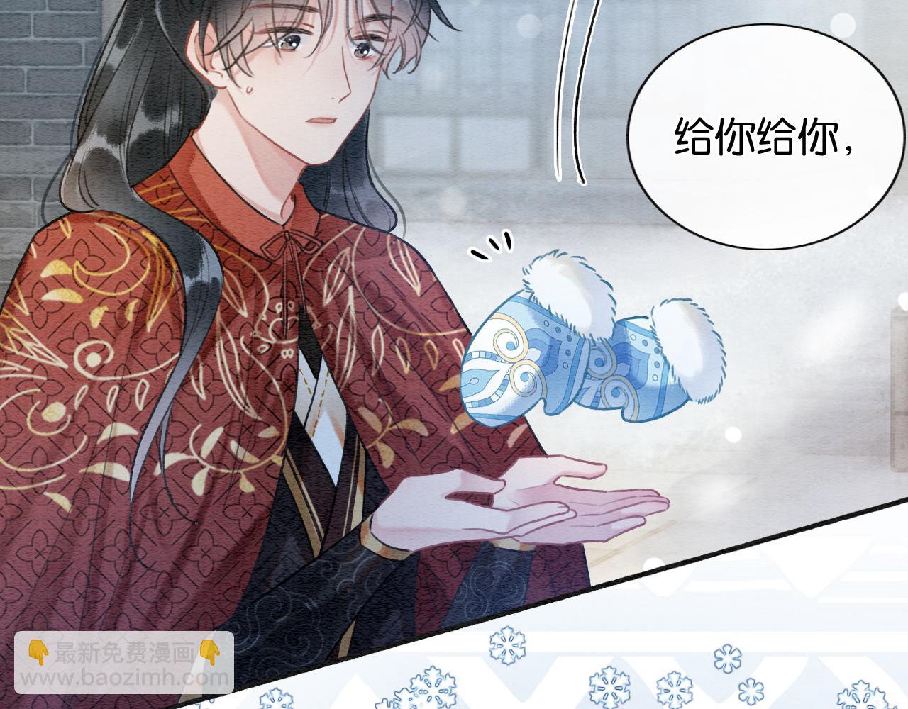 第130话 哄慕声开心~84