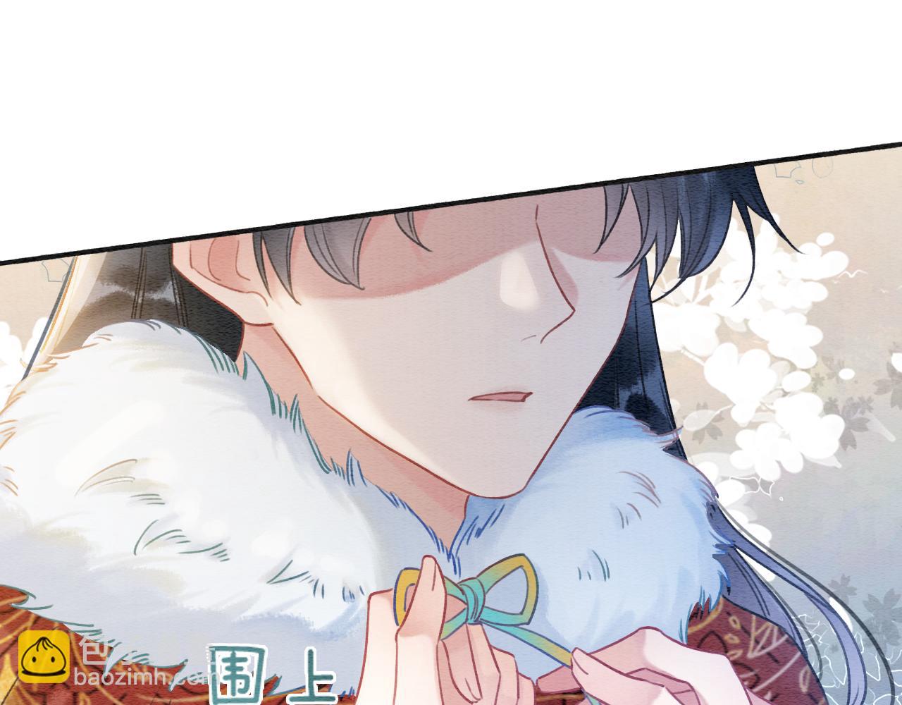 第130话 哄慕声开心~87