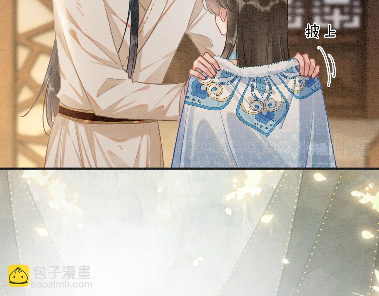 第139话 异世之人？101