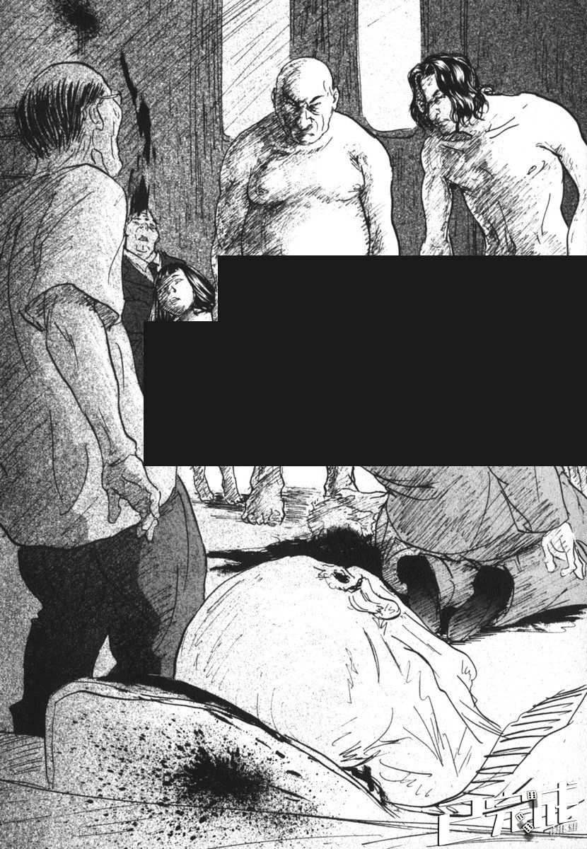 26话13