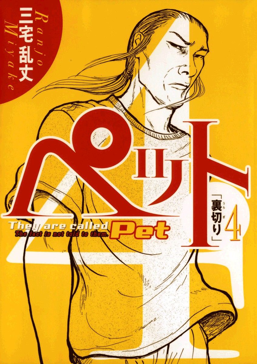 30话1
