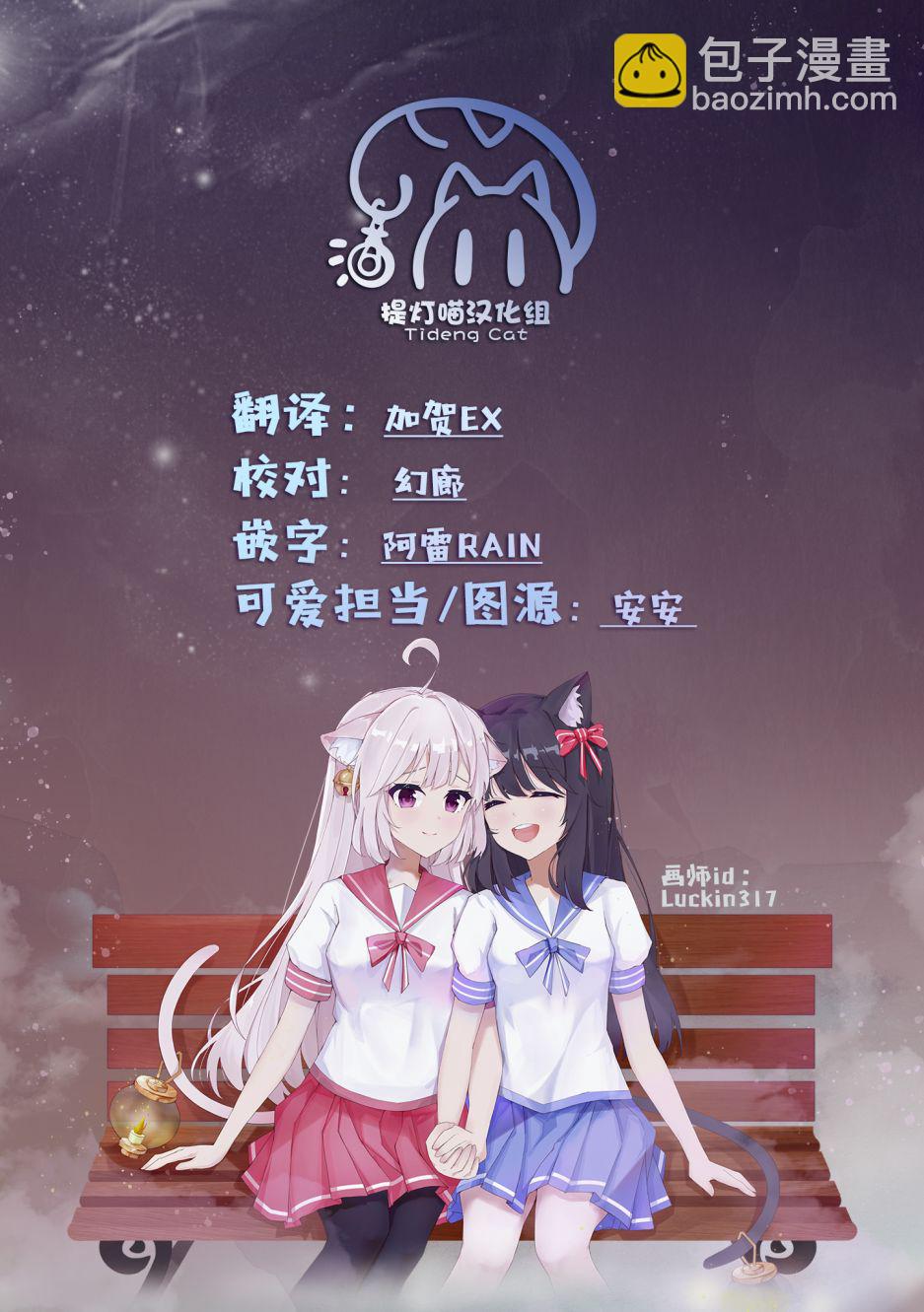 第4话22