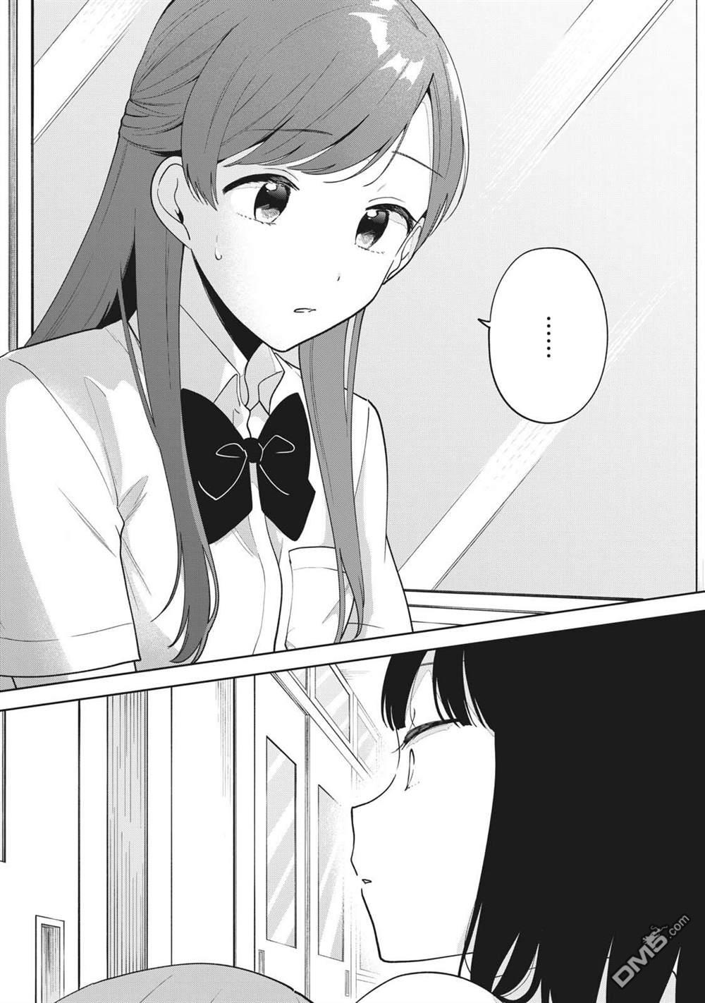 第25话17