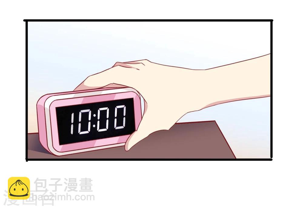 第25话 迟到危机3