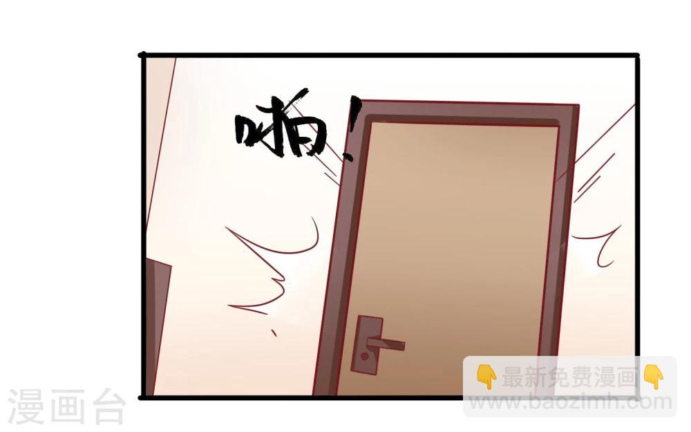 第25话 迟到危机7