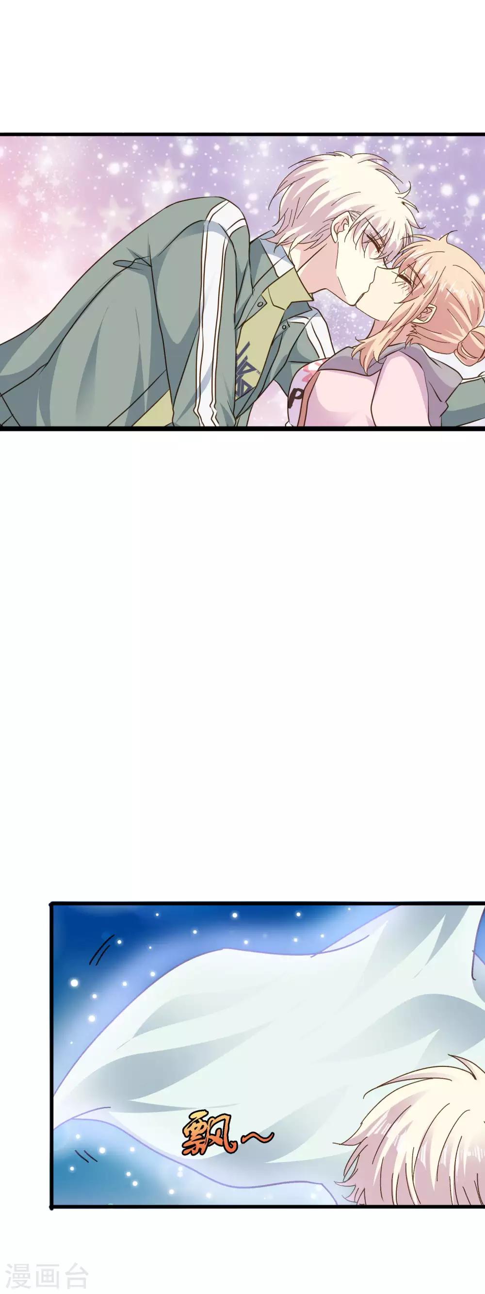 第2季64话 征兆16