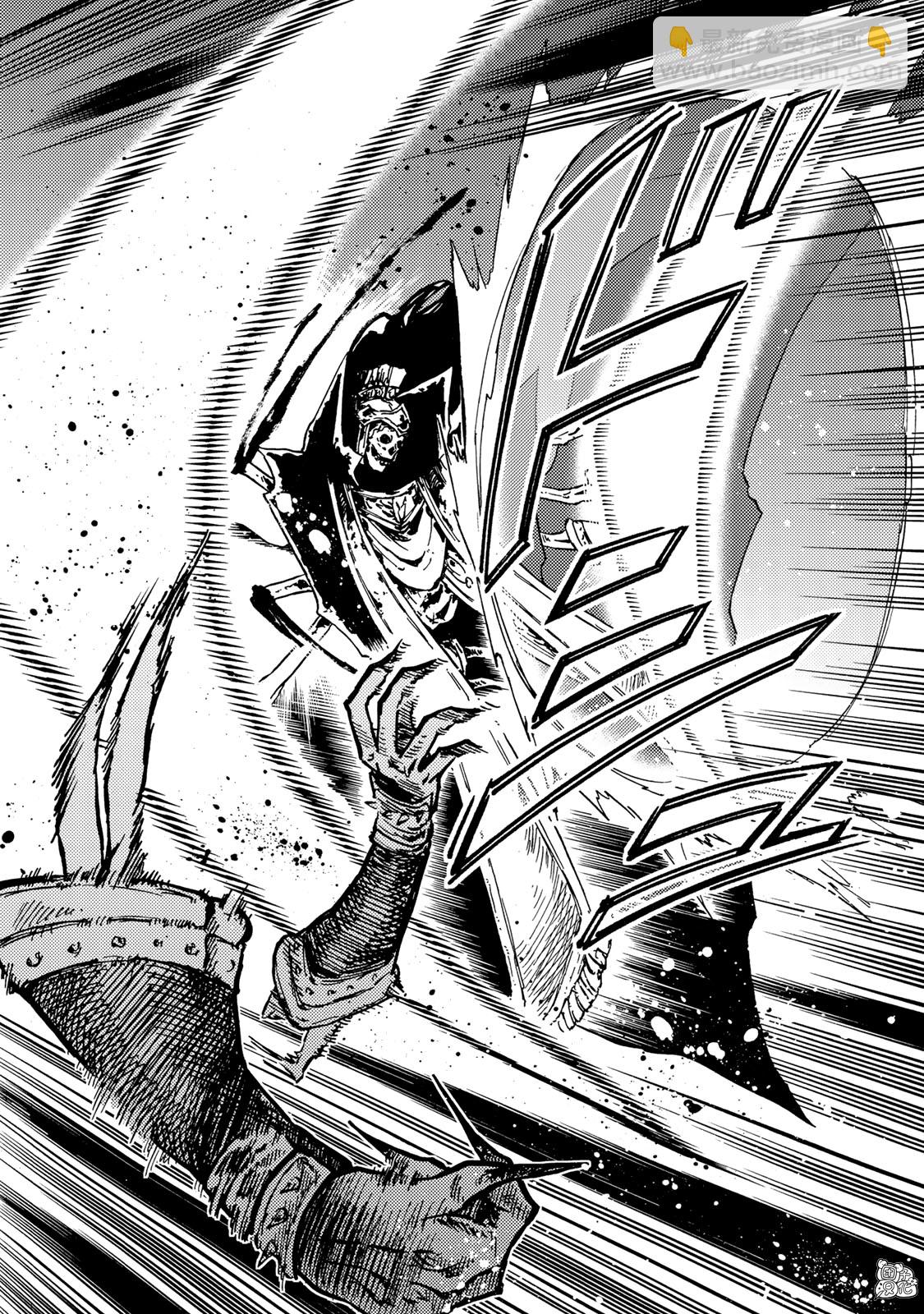 第17话14