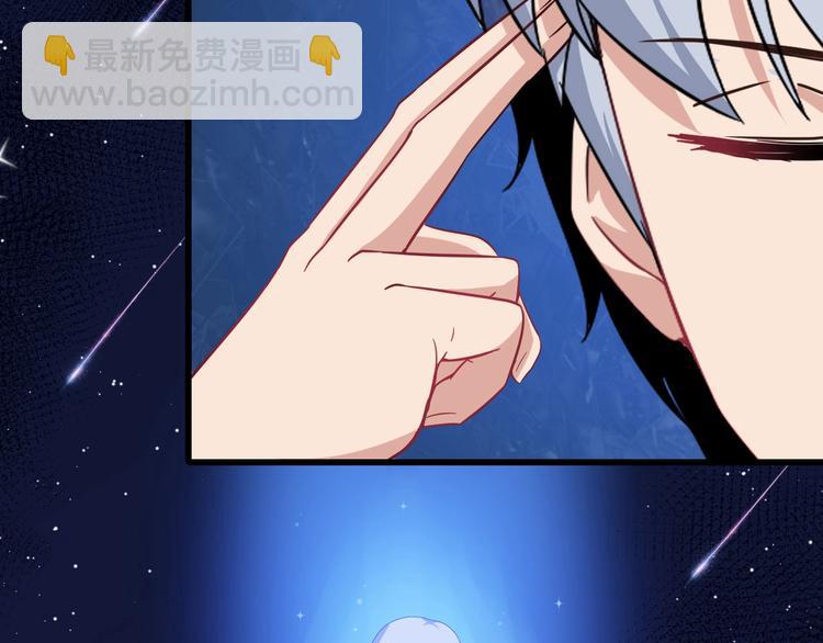 第10话 萌萌不见了！100